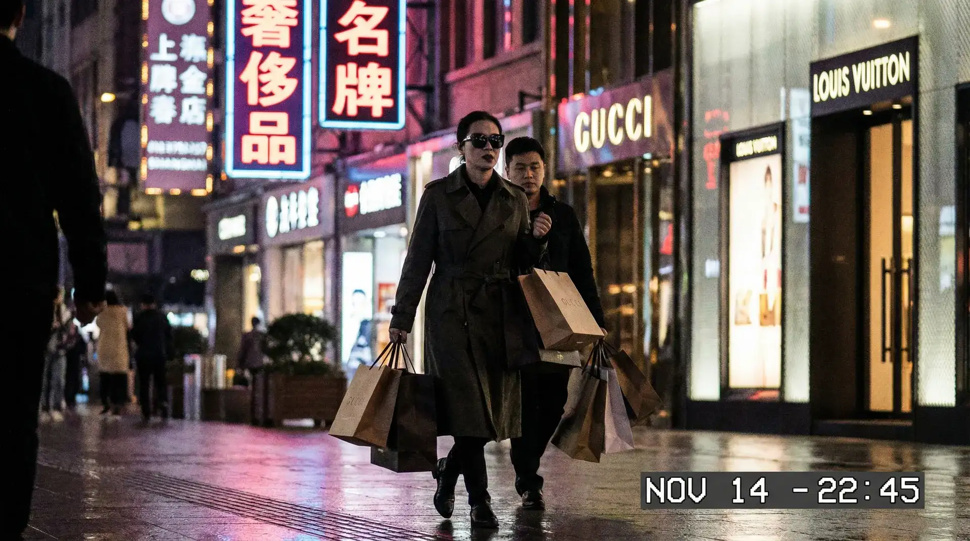 ayx体育网站 - 奢侈品购物被拍